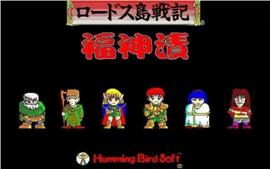热血传奇SF发布网-传奇私服中的坦克职业分析